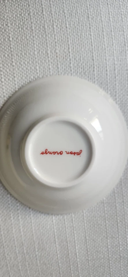 Jason Oronzo Small Nut Bowl. Squirrel, Humor, Bar, Snack. - Image 3 of 4