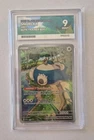 Pokemon | Black Star Promo | Snorlax | 051 Ace 9