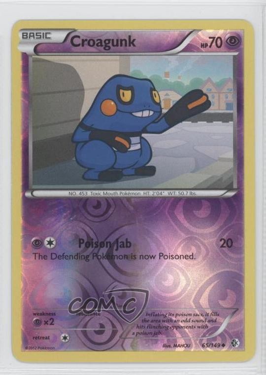 Croagunk Reverse Foil Pokemon Black & White Boundaries Crossed #65