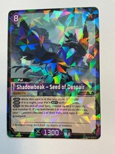 Shadowbeak   Seed of Despair EBP01-074 RR Eng...
