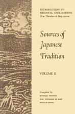 Sources of Japanese Tradition Paperback