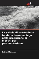 Esther Momanyi | La Sabbia Di Scarto Della Fonderia Trova Impiego Nella...
