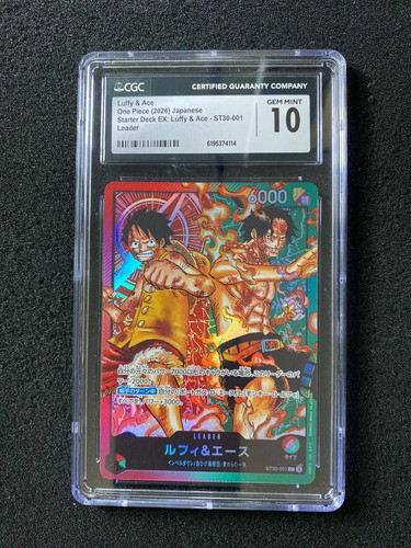 2026 One Piece Japanese Starter Deck Ex Luffy & Ace #ST30-001 CGC 10 #4 YX80