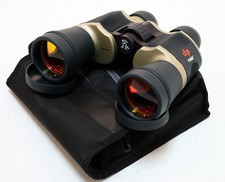 Perrini 20x60 High Quality Binoculars with Ruby Lens Waterproof Pouch