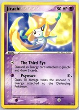 Jirachi - (Jirachi: Wish Maker DVD Release) Promo Nintendo Promos 021 LP