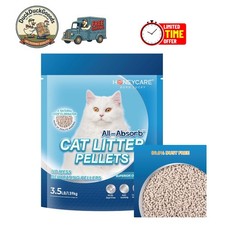 3.5 Lbs Honey Care Cat Litter Pellets - Unscented, Dust-Free  Odor Eliminator