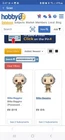 FUNKO POP! MOVIES BILBO BAGGINS FUNKO EXCLUSIVE BUNDLE W/CHASE