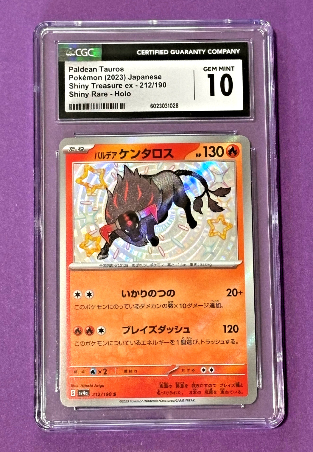 CGC 10 Paldean Tauros Shiny 212 223 279 Shiny Treasure ex sv4a SEQUENTIAL SET 3