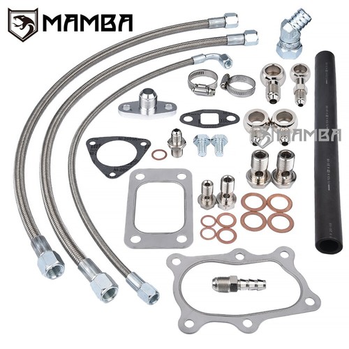 Turbo Oil & Water Line Install Kit for Nissan RB25DET R33 GTST w/ T3 45V3 OP6 - Bild 1 von 9