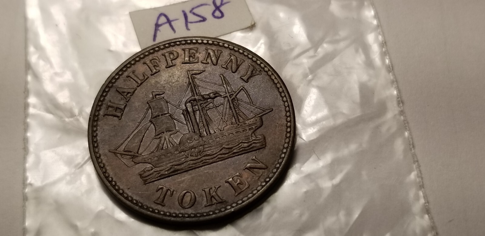 Extremely Rare 1858 P.E.I Canada Halfpenny Token Fisheries & Agriculture Id2.