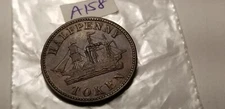 Extremely Rare 1858 P.E.I Canada Halfpenny Token Fisheries & Agriculture Id2.