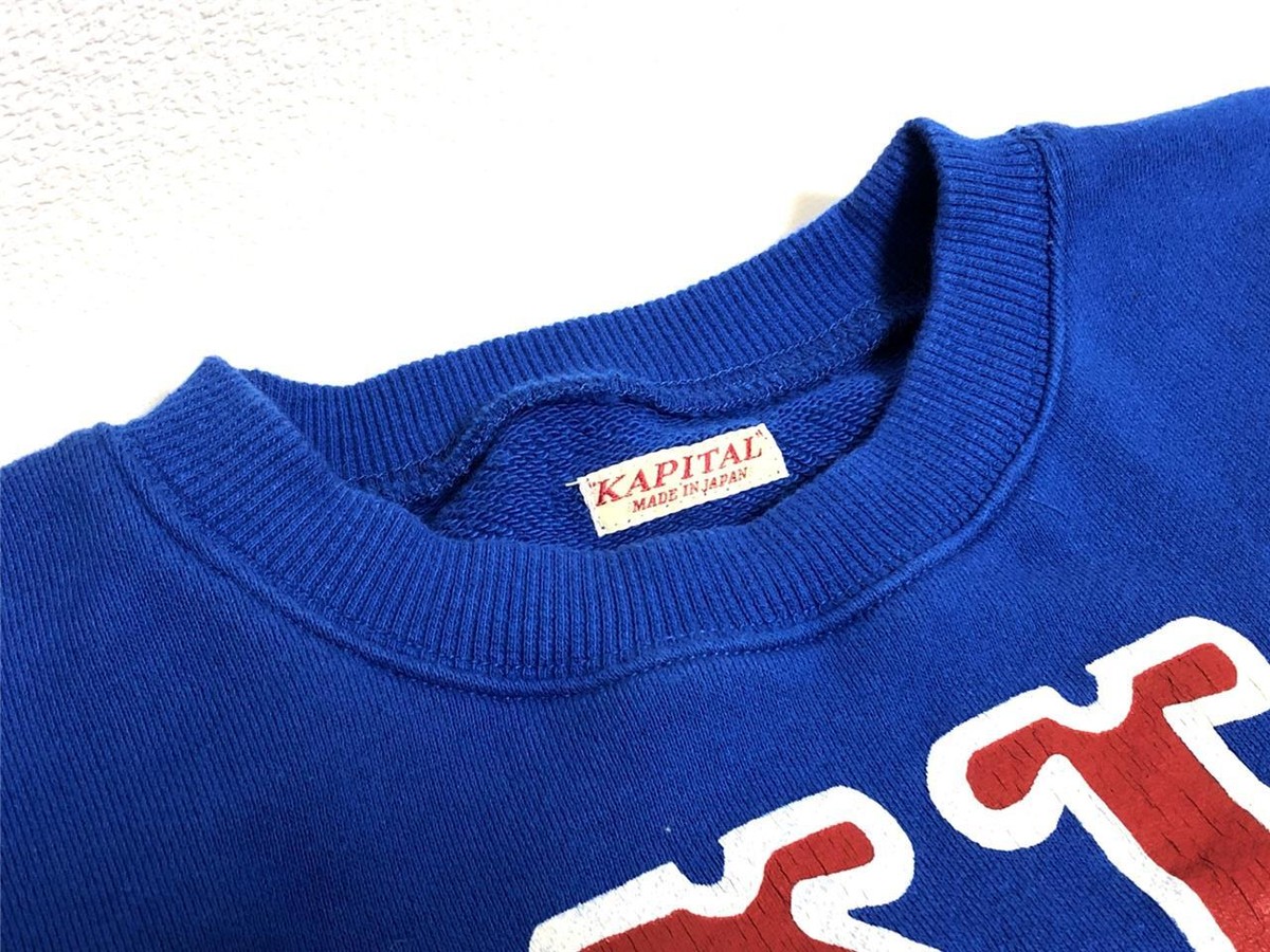 KAPITAL big kountry college sweatshirt wide laundry new blue KAPITAL big kountry college sweatshirt wide laundry new blue