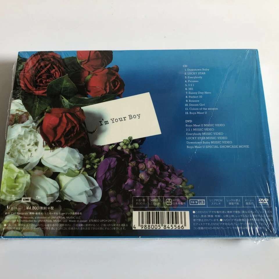 SHINee I'm Your Boy Type A JAPAN CD + DVD First Limited Edition - Image 3 of 4