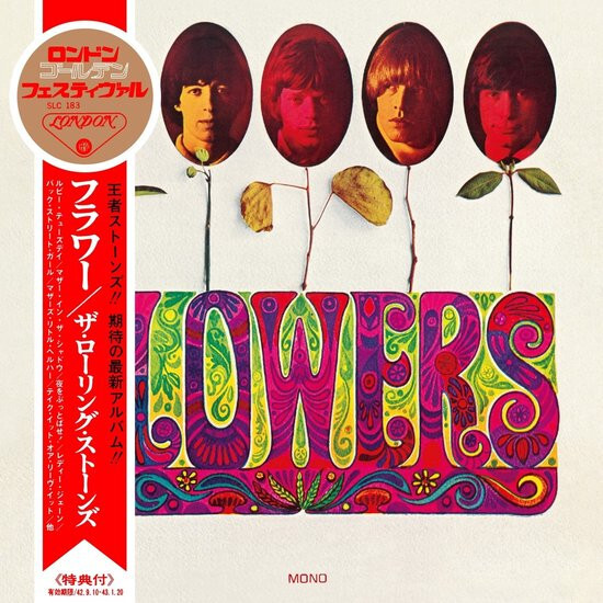 The Rolling Stones Flowers SHM CD (Made In Japan Vinyl Replica Limited)