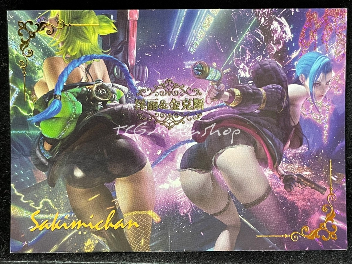 acgカード　　legend of  SLR⭐︎166 s-l1200.jpg