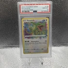 Pokemon 2020 Rayquaza 138/185 Holo Amazing Rare Vivid Voltage GEM MINT PSA 10
