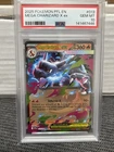 2025 Pokemon Mega Charizard X ex 013/094 Me02: Phantasmal Flames Holo PSA 10