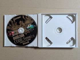 Biohazard Code Veronica Box Sega Dreamcast Japanese Edition Resident Evil Capcom
