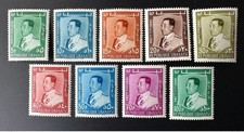 Lebanon 1960 Mi. 660 - 668 Chehab President definitives' OFFICIAL 'Overprint