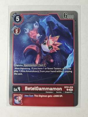 Digimon BetelGammamon · BT21-019 · Common · Digimon Generation · EN   NM