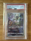 2022 POKEMON JPN SWORD & SHIELD VSTAR UNIVERSE #183 FULL ART/MEW PSA 10