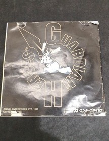 Sega Guardian Heroes Sega Saturn Game Disc with some scratches, moderate wear