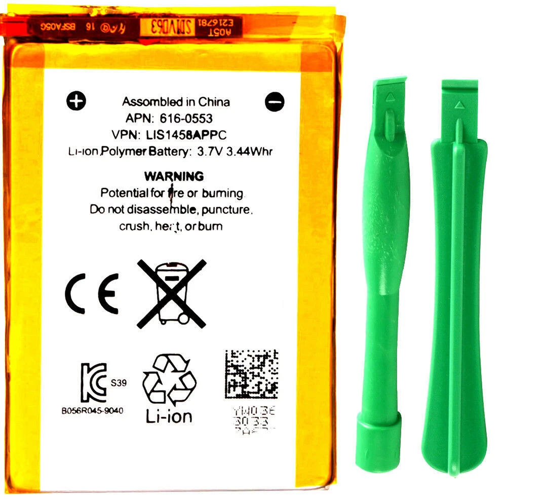 battery for ipod touch 4 products for sale | eBay
