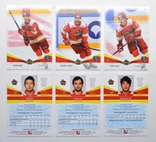 2021-22 Sereal KHL Kunlun Red Star Beijing Base Pick a Player Card