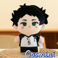 Haikyuu  Akaashi Keiji 22cm Plush Doll Stuffed Toy Anime Plushie