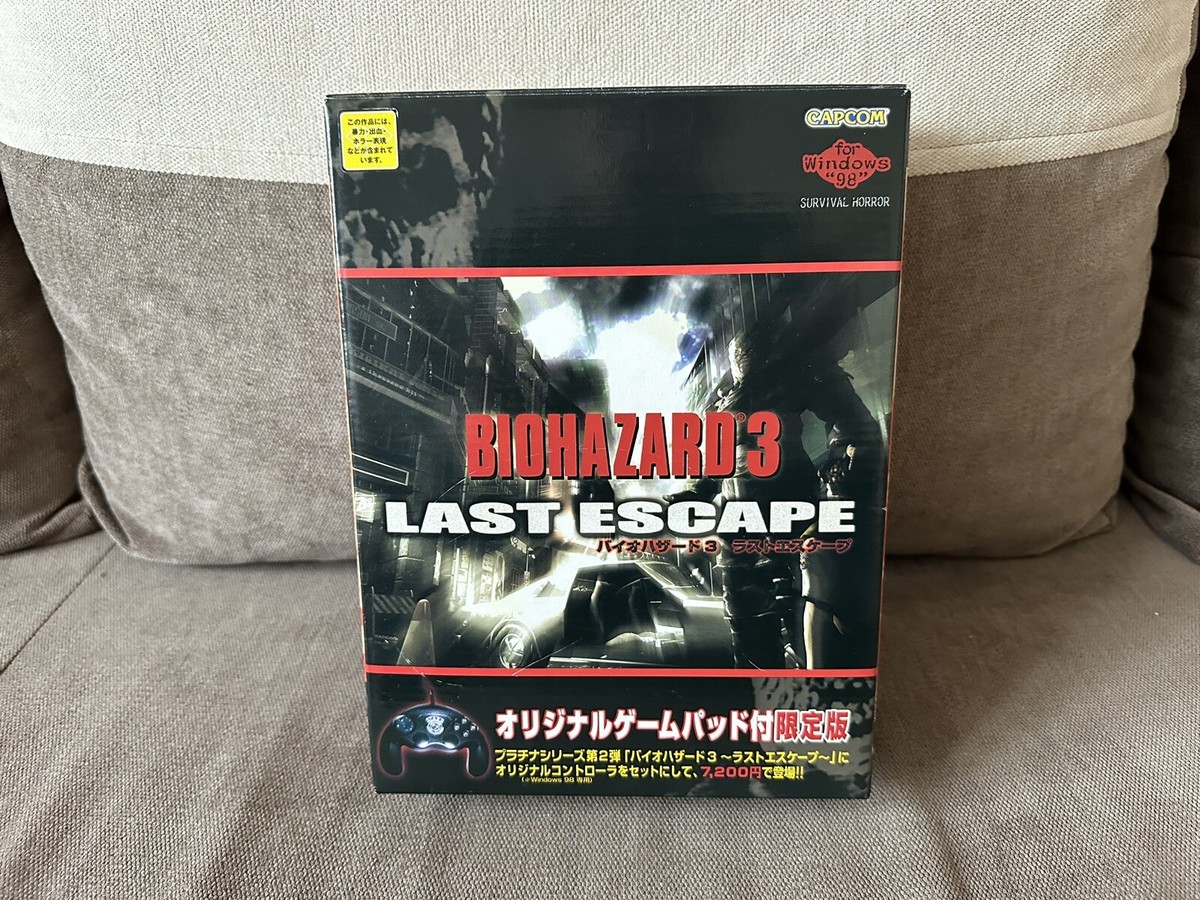 Resident Evil / Biohazard 3 - Japanese Big Box Gamepad
