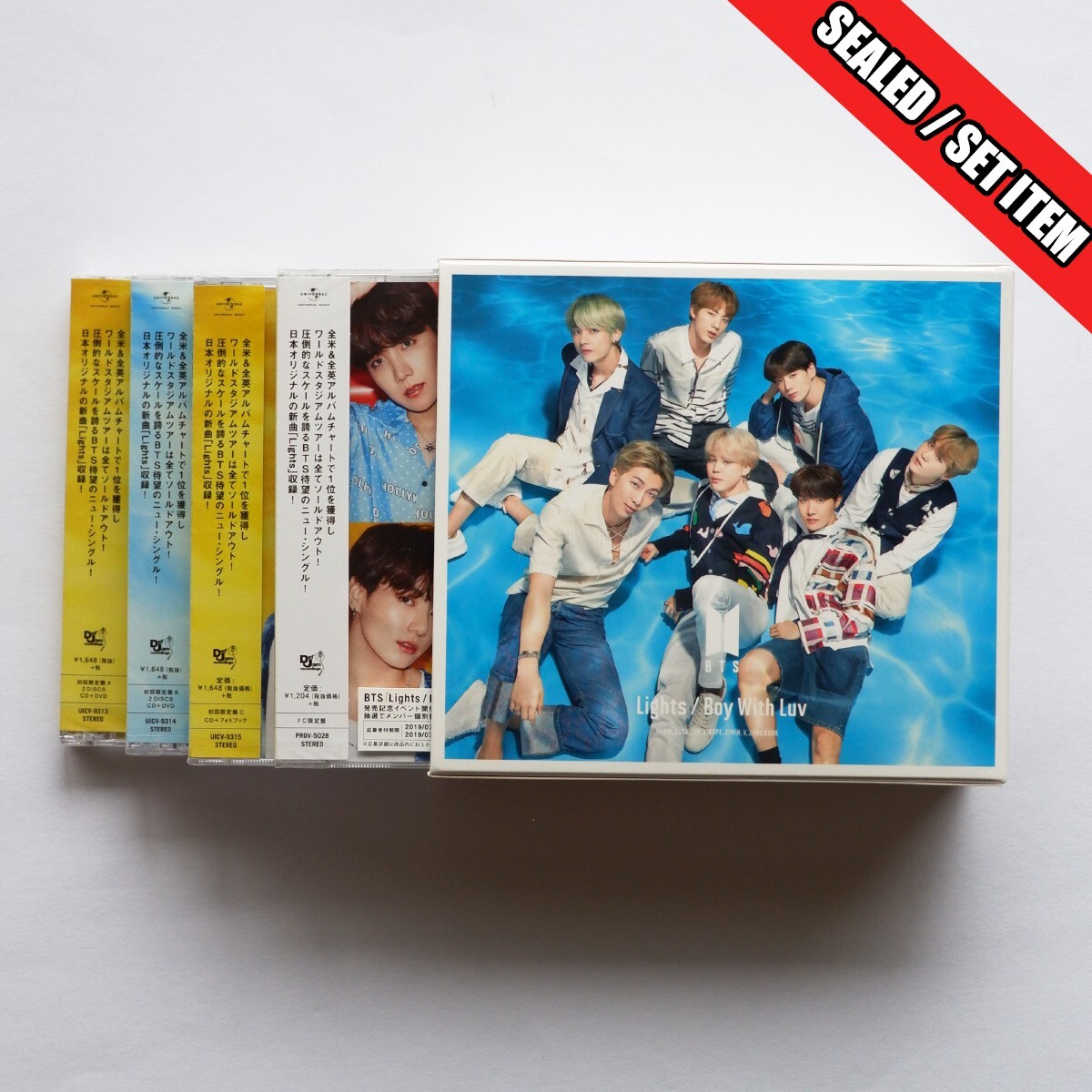 SEALED BTS Lights / Boy With Luv BOX SET Japan FC ver. + Limited A