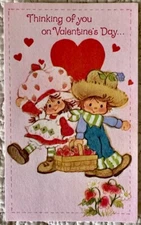 Unused Valentine Strawberry Shortcake Boy Girl Basket Vtg Greeting Card 1980s