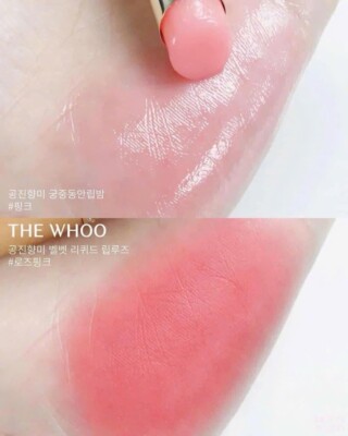 Acquista LA STORIA DI WHOO Gongjinhyang Mi Royal Lip Balm 7g In Italia A Partire Da 24