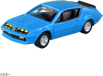 Nichimo ALPINE RENAULT A310 プラモデルキット 模型】ニチモ アルピーヌ A310 | Garland's Gunland