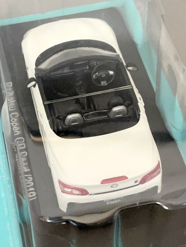 Daihatsu Copen GR Sport (2019) 1/24 Diecast Model - Hachette