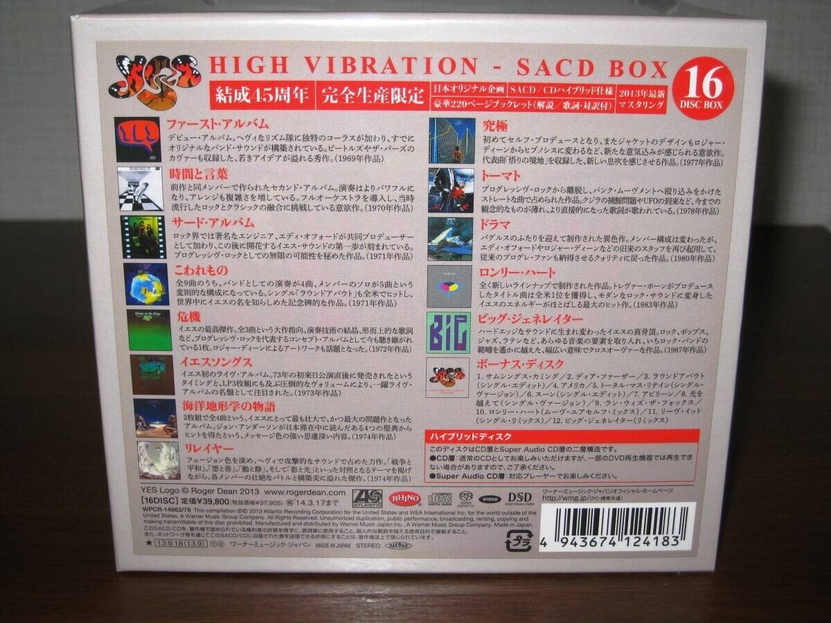 DVD ザ•メッセージII ザ・メッセージ Ⅱ ニッポンを変えた経営者たち DVD