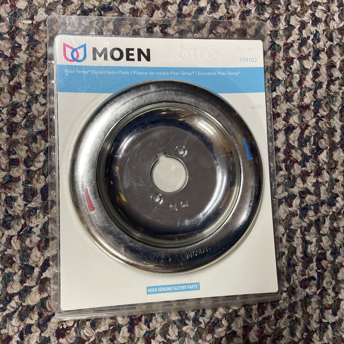 at Oakley OO9102 Holbrook™ XL (57 - 18) with Brown lenses and Black