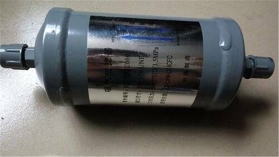 1Pc Dixell Temperature Controller XC1015D-1C01F cy
