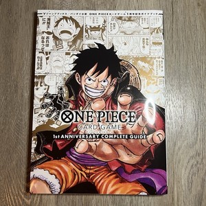 One Piece Card Game 1st Anniversary Complete Guide | eBay