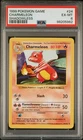 1999 POKEMON BASE SET SHADOWLESS #24 CHARMELEON PSA 6