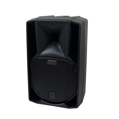 RCF ART 710-A MK5 10'' Active / Powered Live Sound Two-Way Speaker With DSP 1400W
