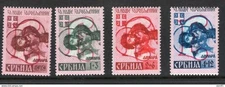 Germany 1941 Serbia Occ with E Rose Burelage MH 16895