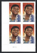 US Stamp Scott #3996, 39c, Hattie McDaniel, Plate Block, MNH, SCV$3.20