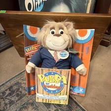 Mattel Bubba for President Talking Bear Stuffed Animal Plush Medium 2000