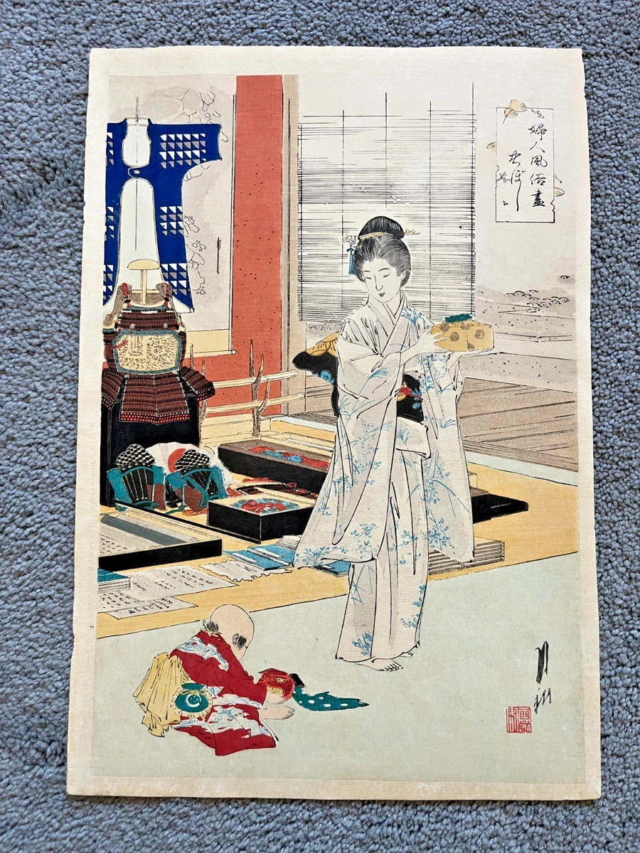 1900-1940 年日本版画| eBay