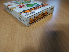 FC Yoshi no Cookie (Yoshi's Biscuit) (Japan Ver.) NES NINTENDO FAMICOM D