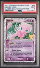 2021 Mew EX #88 Pokemon Celebrations Classic LEGEND MAKER Holo PSA 9 MINT