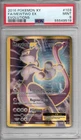 Pokemon TCG - Mewtwo ex - XY Evolutions - #103/108 - MINT - PSA 9