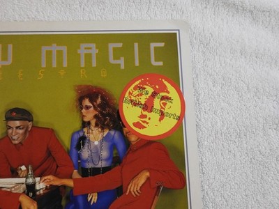 YELLOW MAGIC ORCHESTRA「SOLID STATE 〜」LP s-l400.jpg