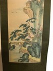 VTG Chinese Scroll Landscape Original Signed Painting on Silk — photo 3
